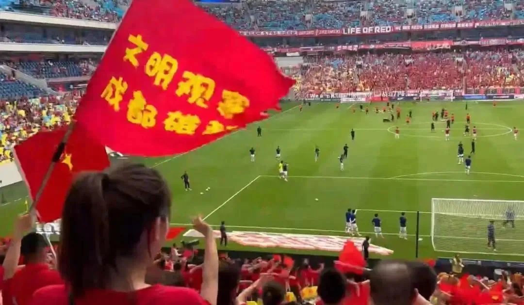 陳奕迅演唱會(huì) 文明觀演你打卡了沒(méi)？